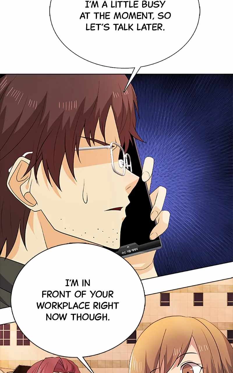 Real World Mobile Chapter 91 - Page 18