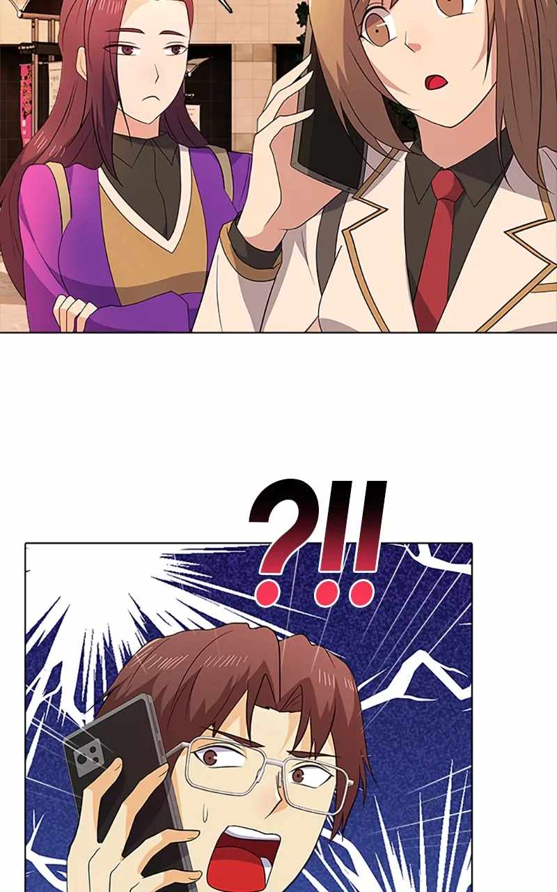 Real World Mobile Chapter 91 - Page 19