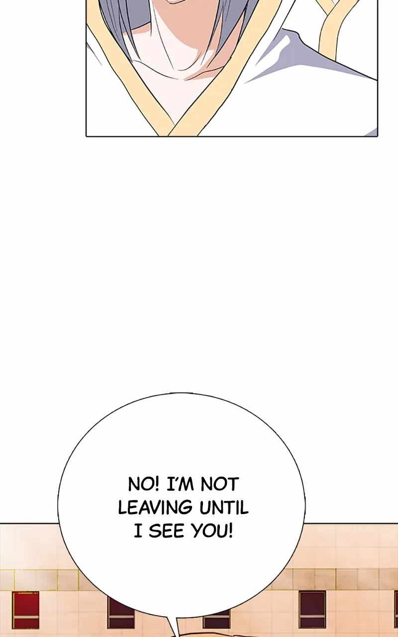 Real World Mobile Chapter 91 - Page 22