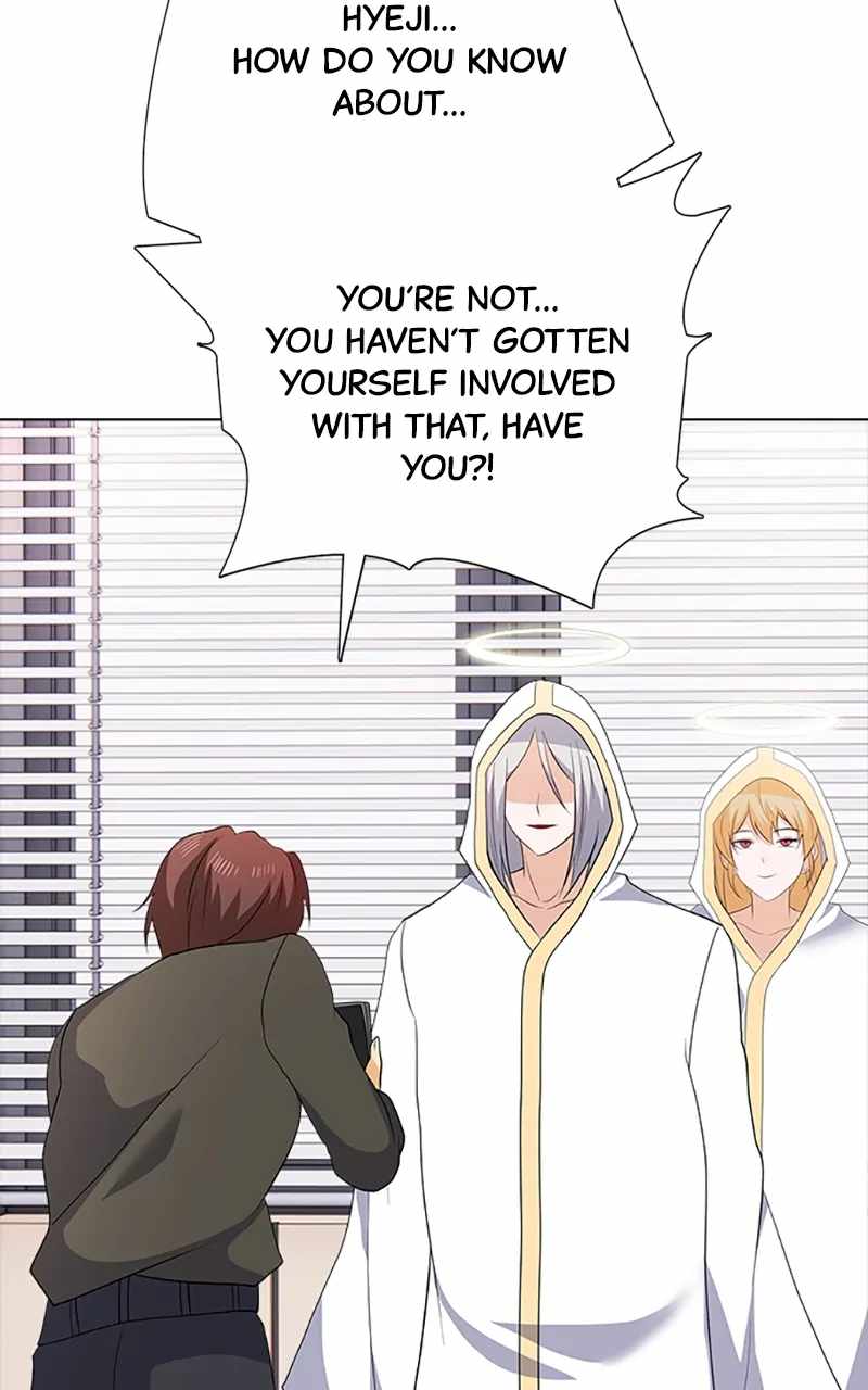 Real World Mobile Chapter 91 - Page 29