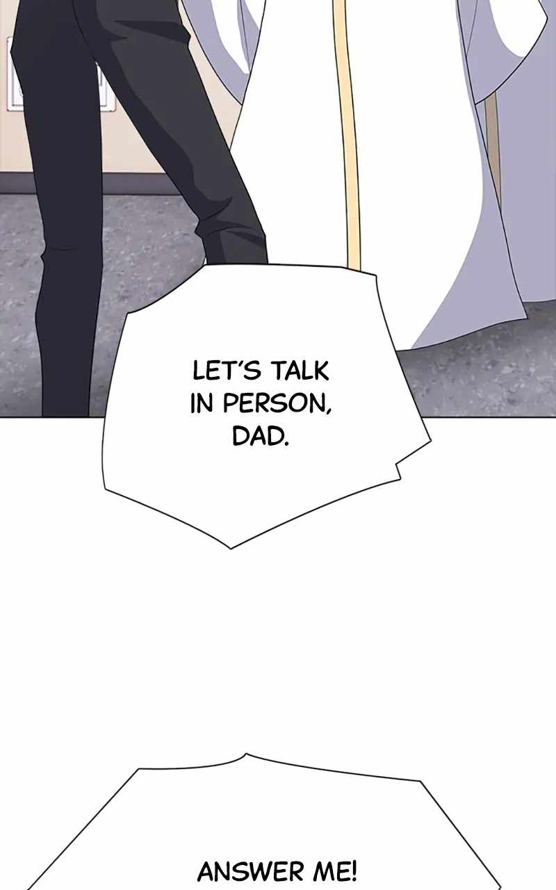 Real World Mobile Chapter 91 - Page 30