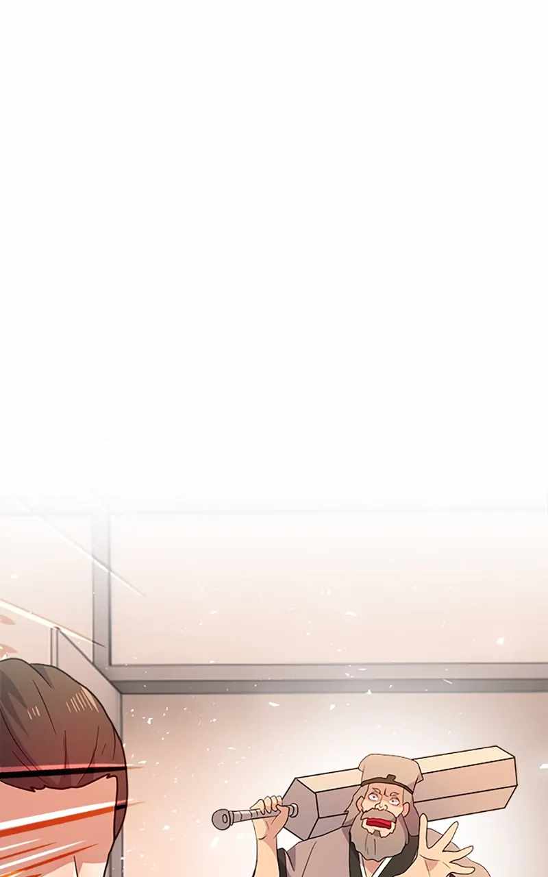 Real World Mobile Chapter 91 - Page 88