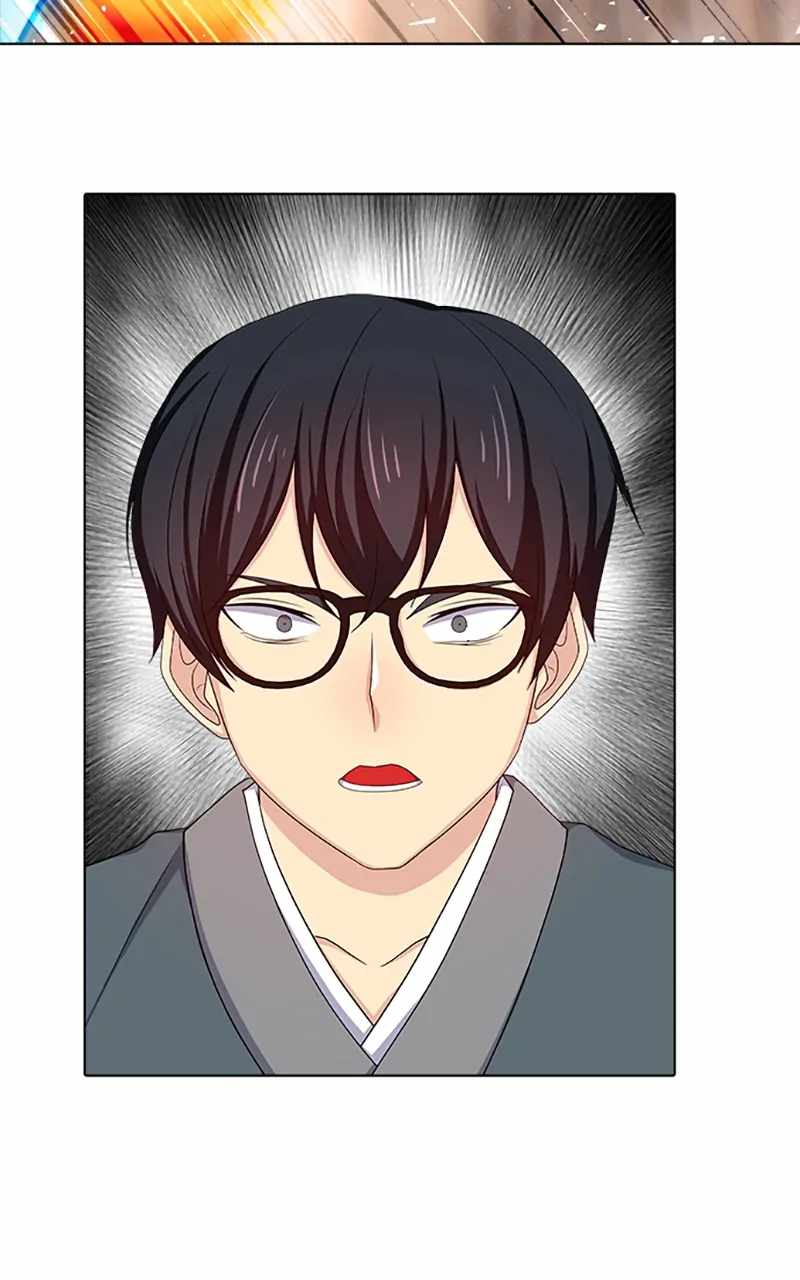 Real World Mobile Chapter 91 - Page 96