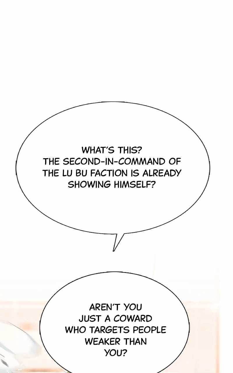 Real World Mobile Chapter 91 - Page 97