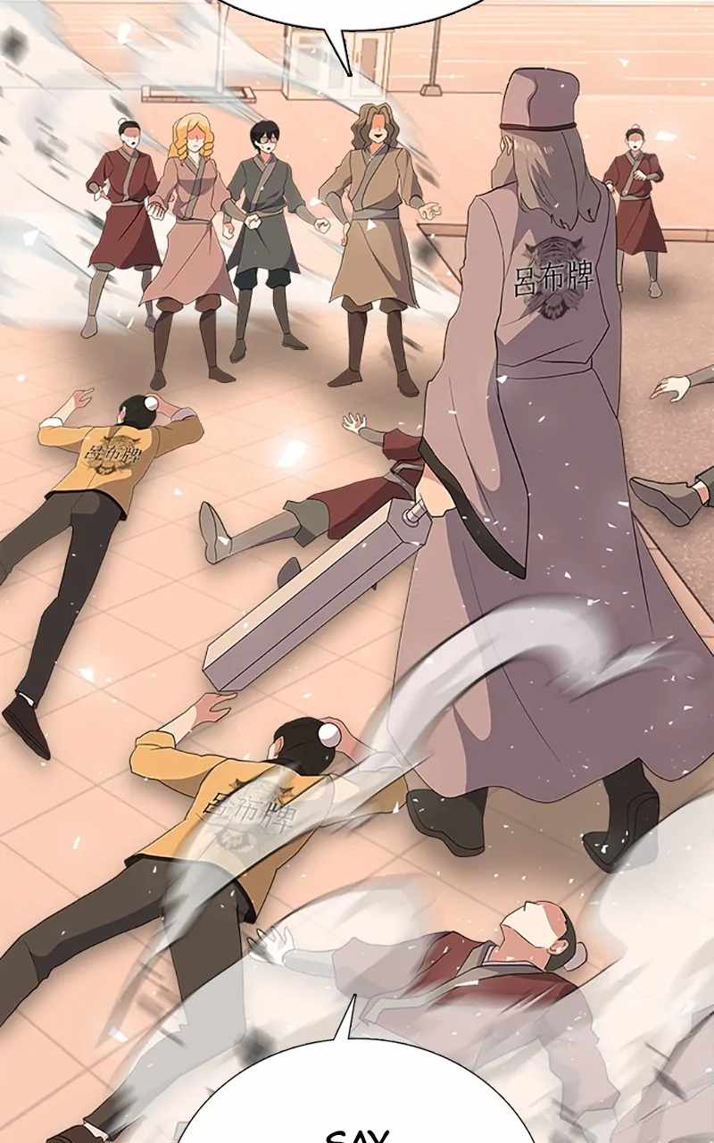Real World Mobile Chapter 91 - Page 98