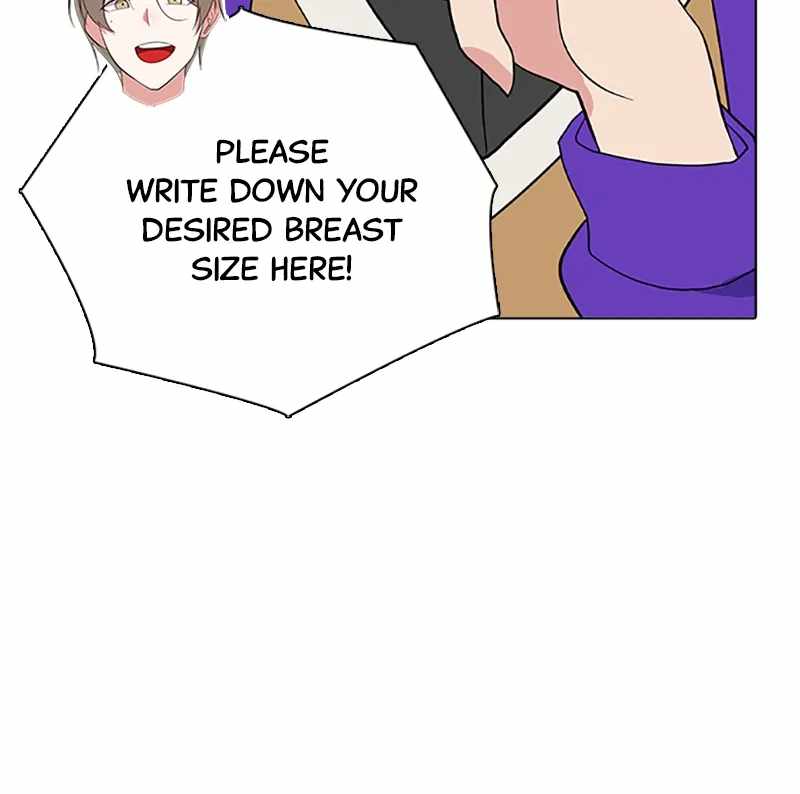 Real World Mobile Chapter 92 - Page 106