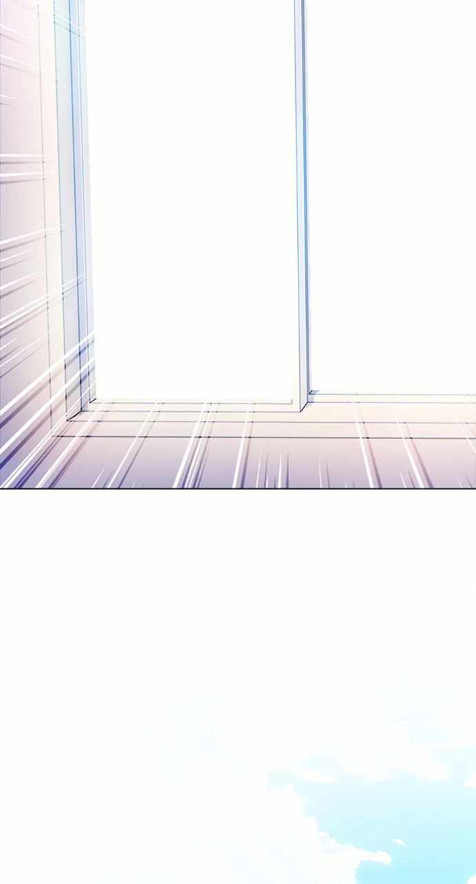 Real World Mobile Chapter 92 - Page 112