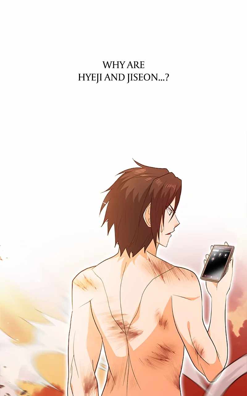 Real World Mobile Chapter 92 - Page 16