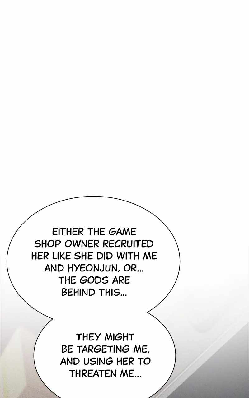 Real World Mobile Chapter 92 - Page 26