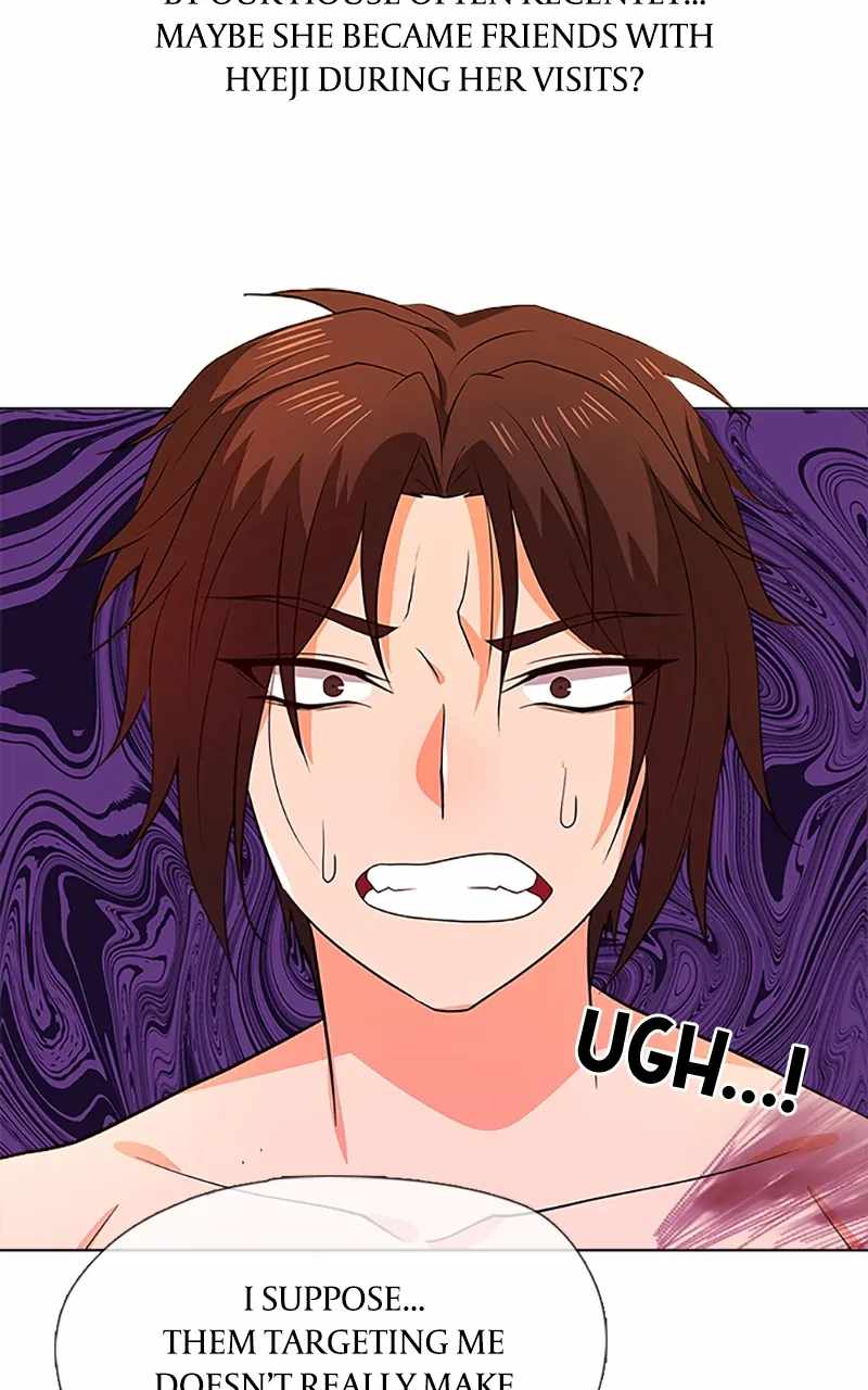 Real World Mobile Chapter 92 - Page 34