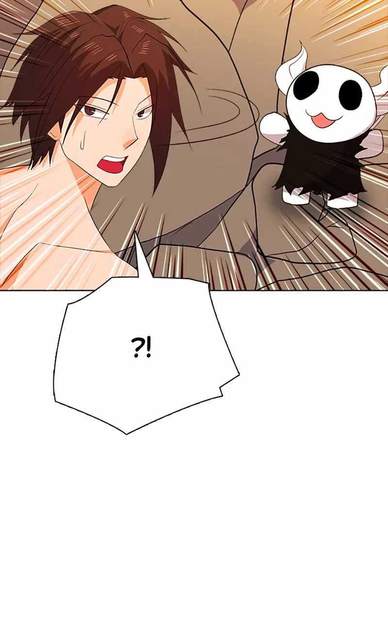 Real World Mobile Chapter 92 - Page 44