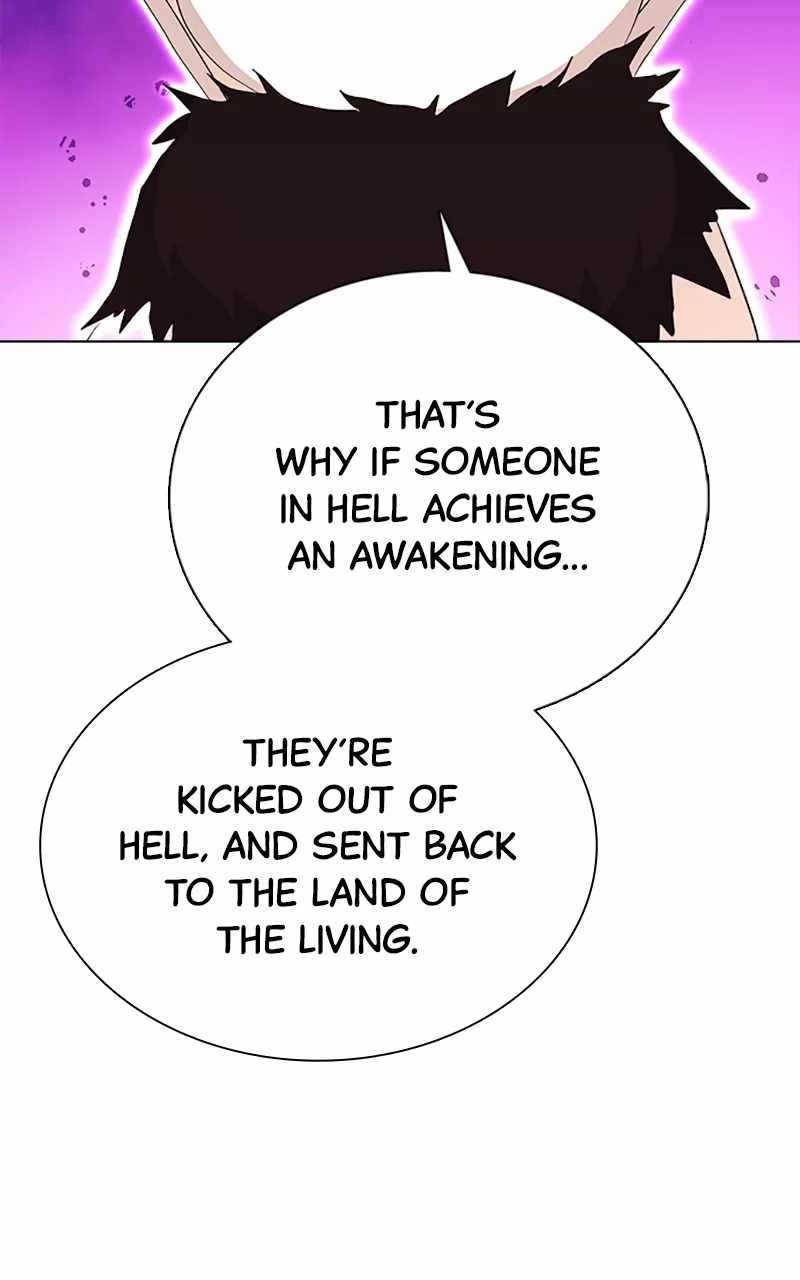 Real World Mobile Chapter 92 - Page 75