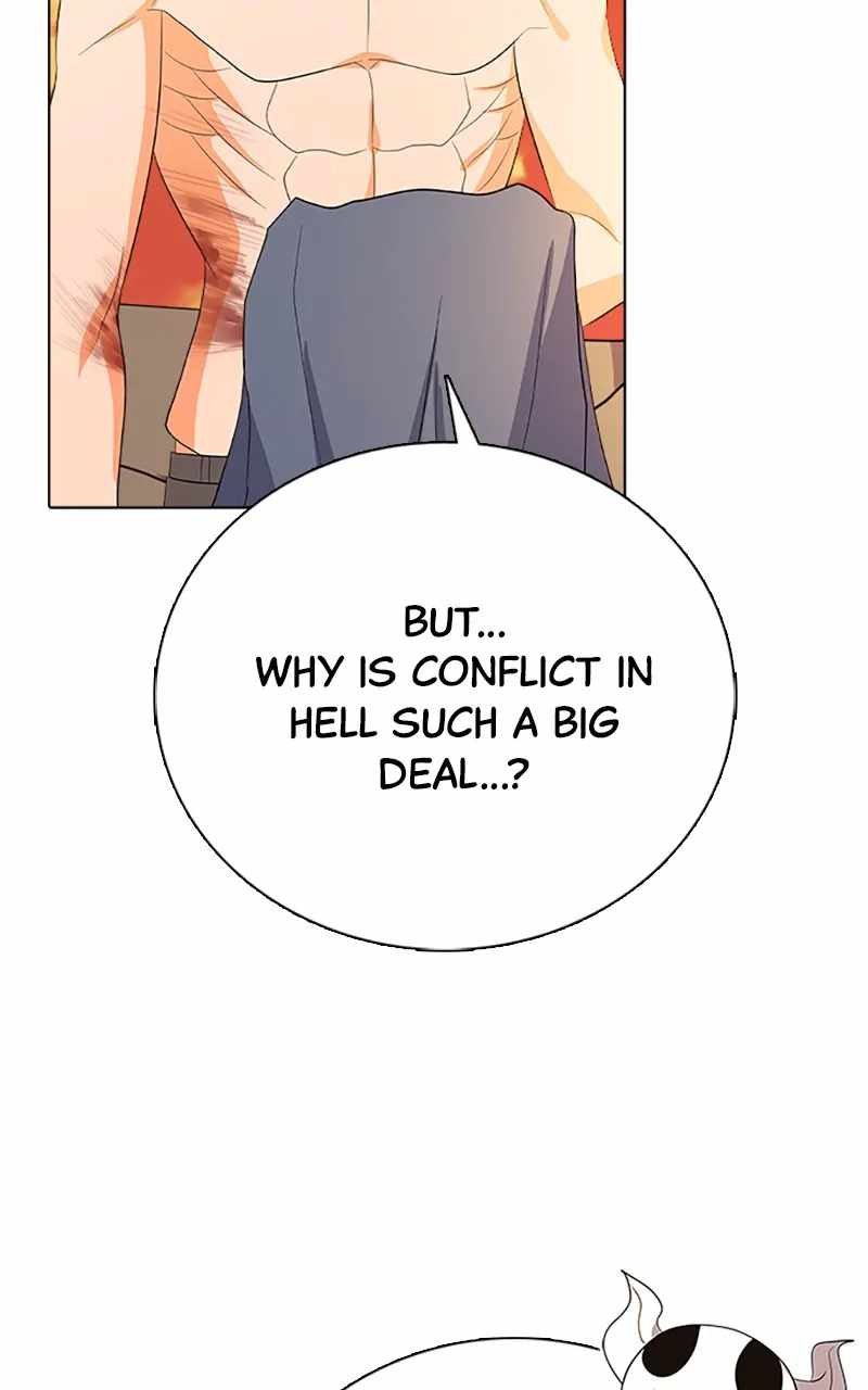 Real World Mobile Chapter 92 - Page 77