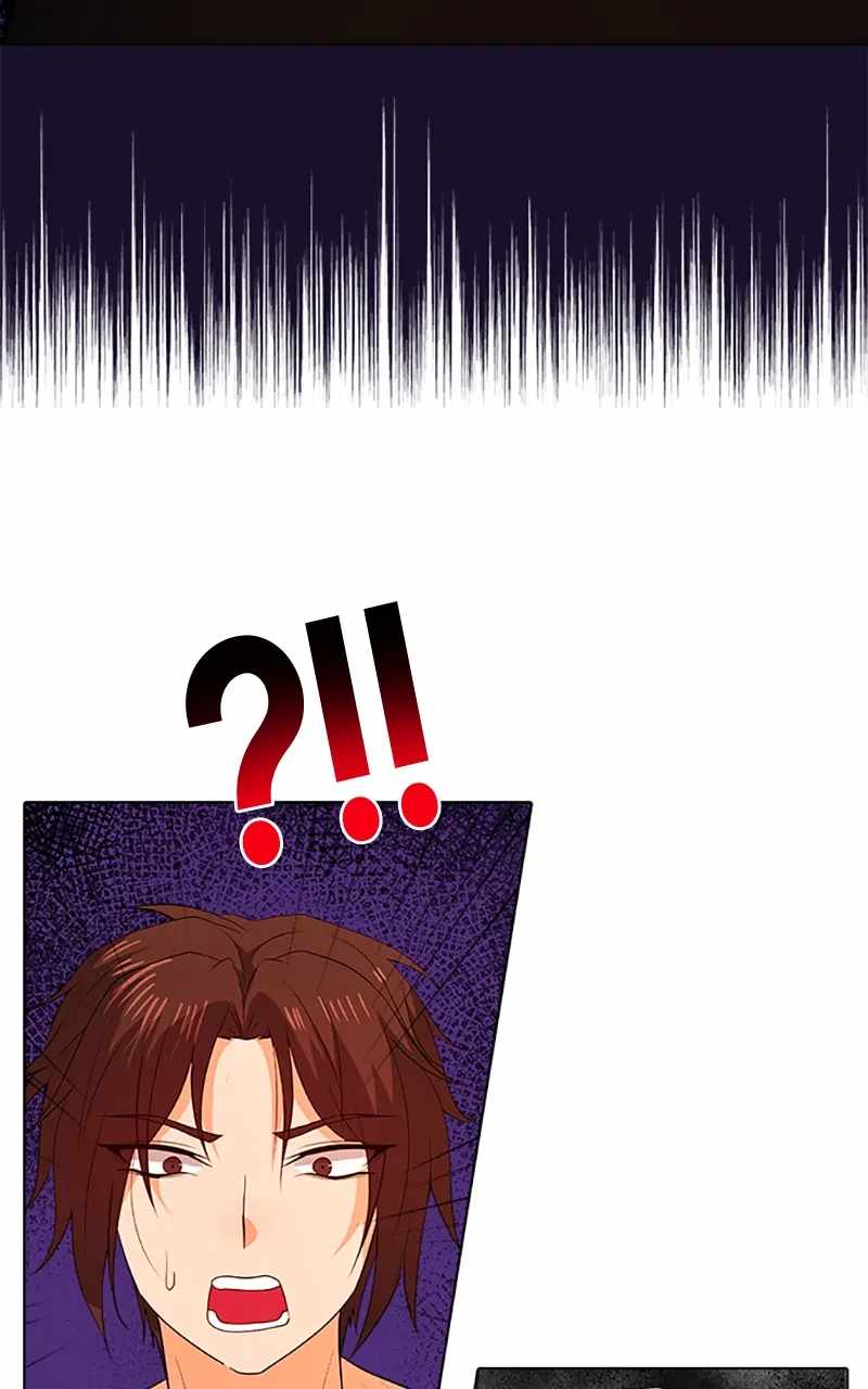 Real World Mobile Chapter 92 - Page 83