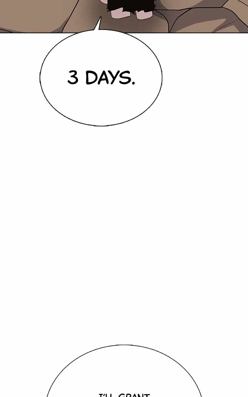 Real World Mobile Chapter 92 - Page 87