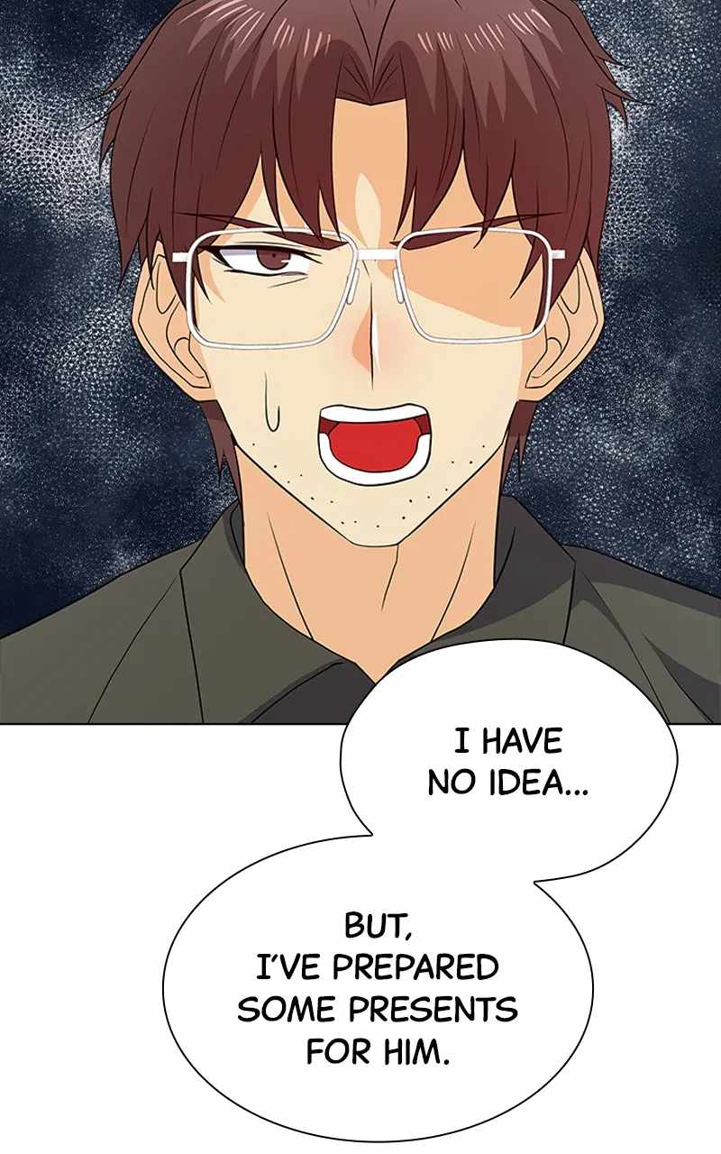 Real World Mobile Chapter 93 - Page 123