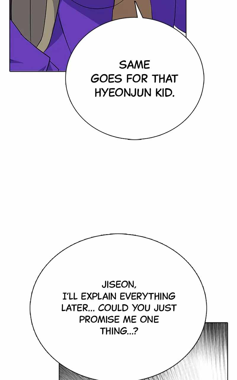 Real World Mobile Chapter 93 - Page 20