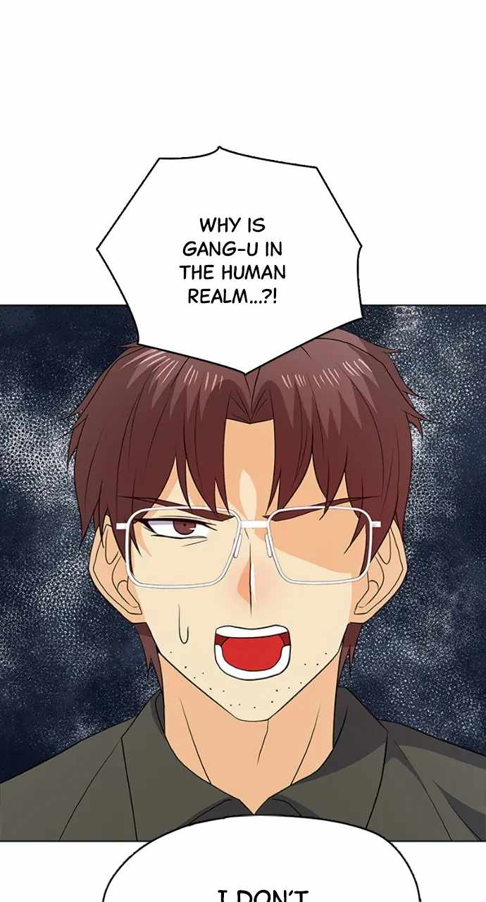 Real World Mobile Chapter 94 - Page 2