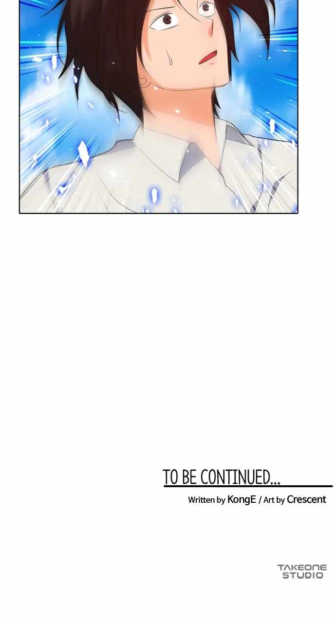 Real World Mobile Chapter 94 - Page 103