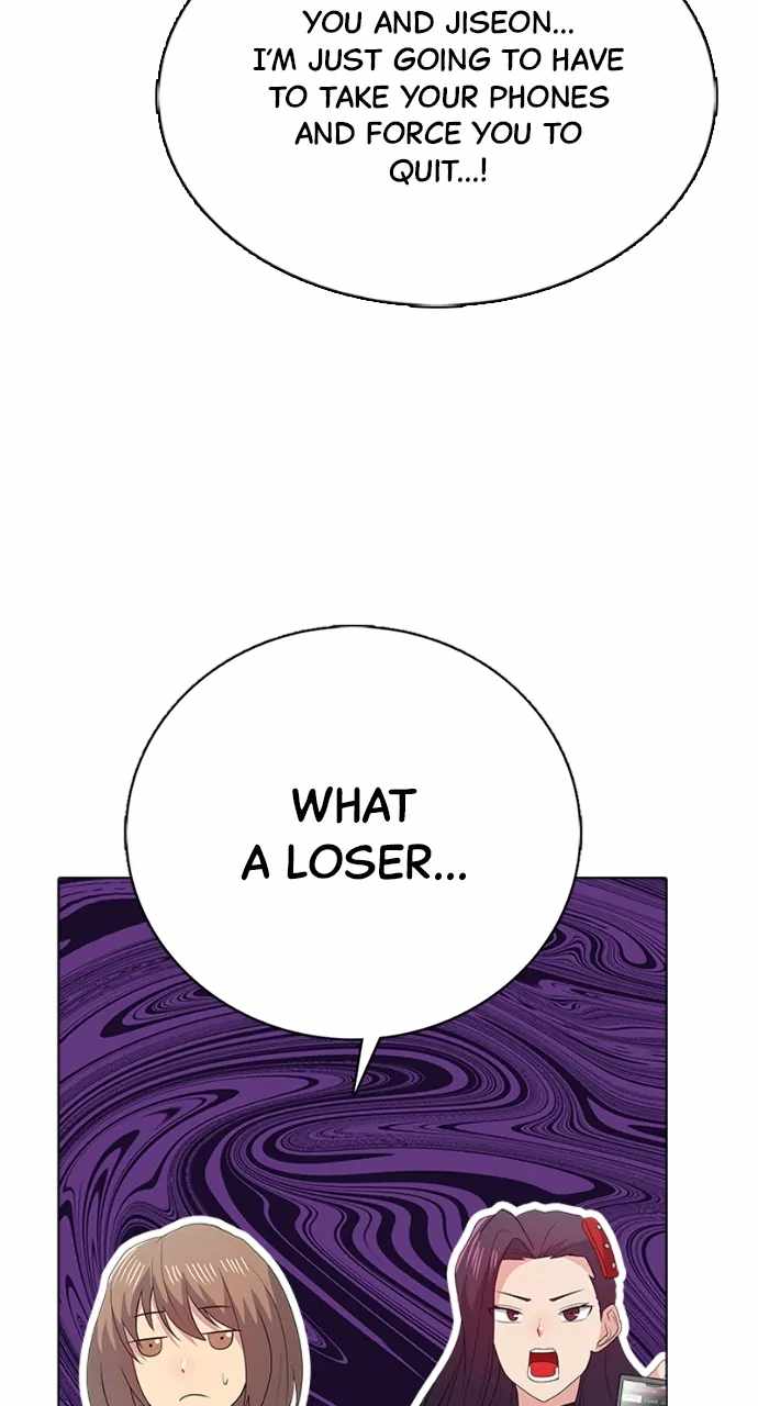 Real World Mobile Chapter 94 - Page 16