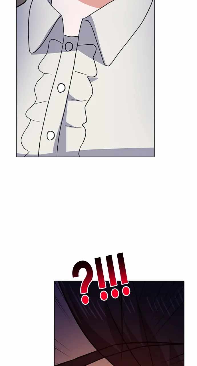 Real World Mobile Chapter 94 - Page 23