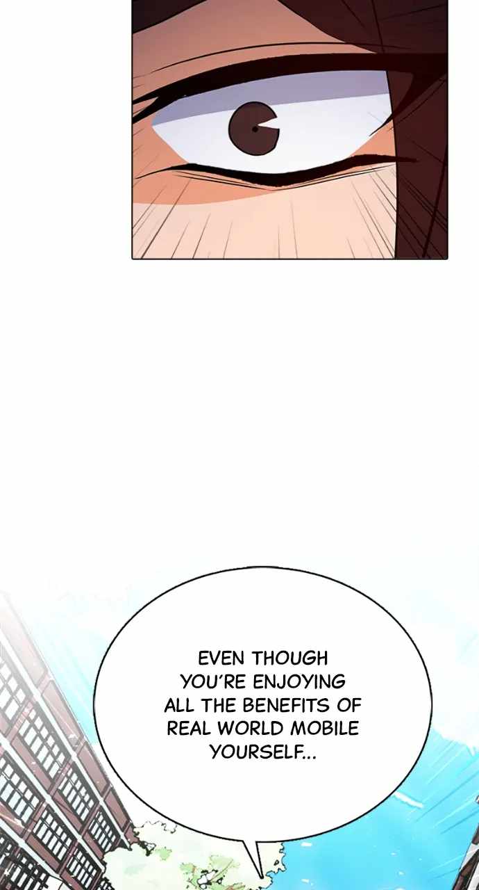Real World Mobile Chapter 94 - Page 24
