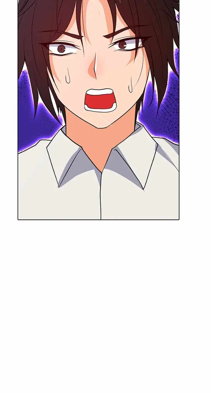 Real World Mobile Chapter 94 - Page 33
