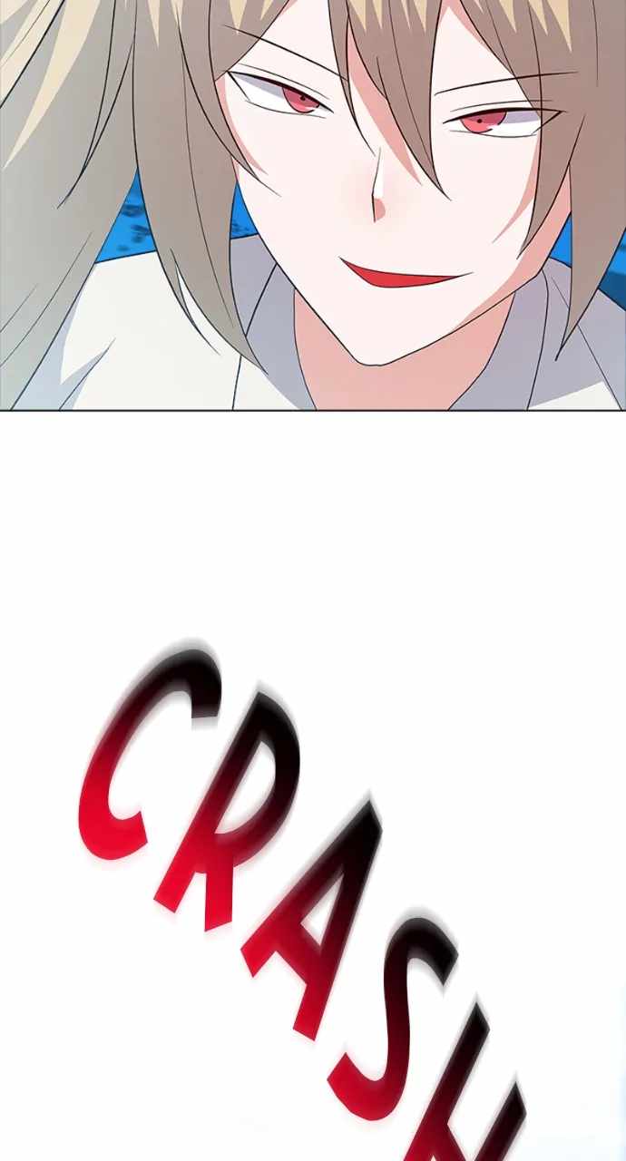 Real World Mobile Chapter 94 - Page 43