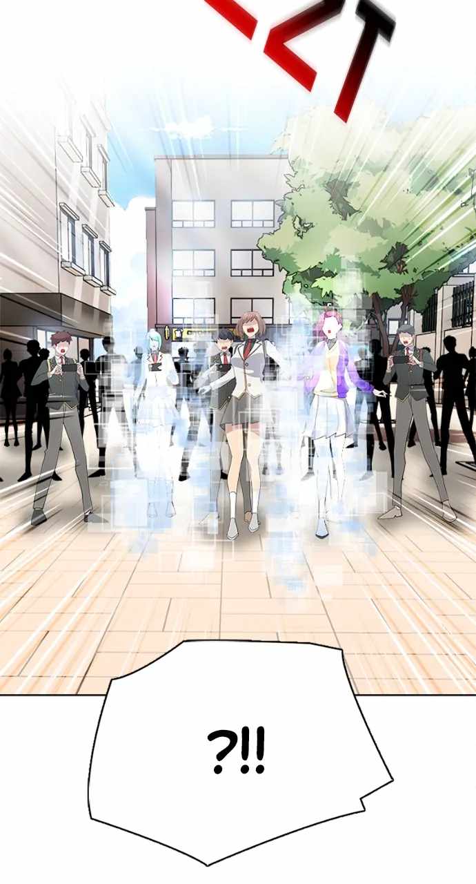 Real World Mobile Chapter 94 - Page 69