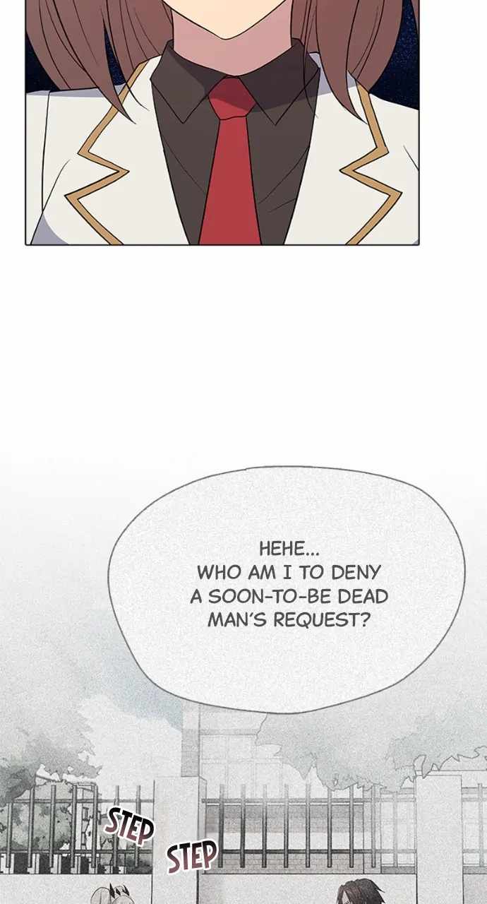 Real World Mobile Chapter 94 - Page 74