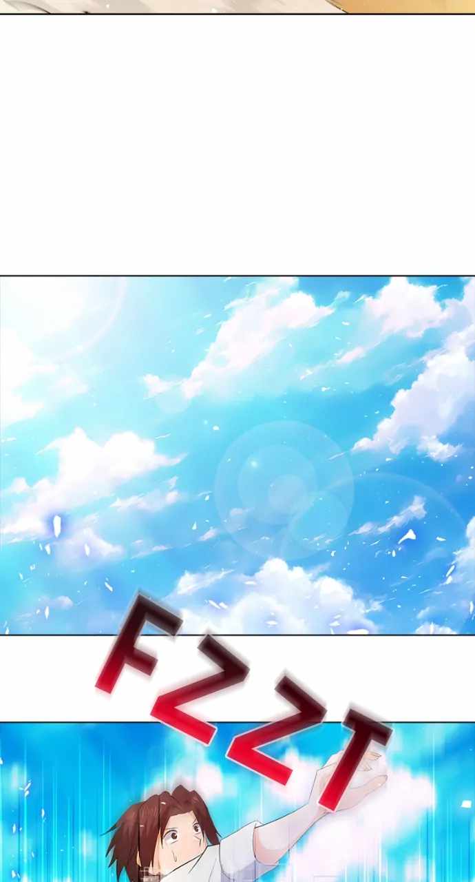 Real World Mobile Chapter 94 - Page 95