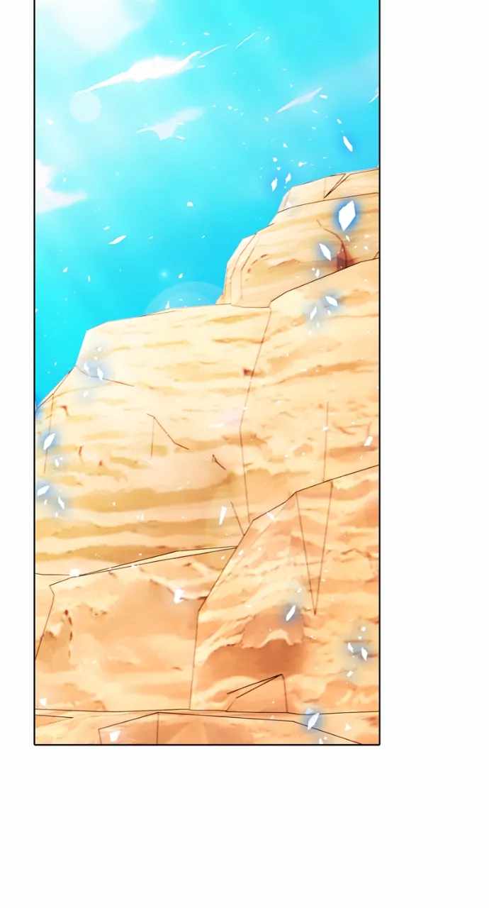Real World Mobile Chapter 95 - Page 21