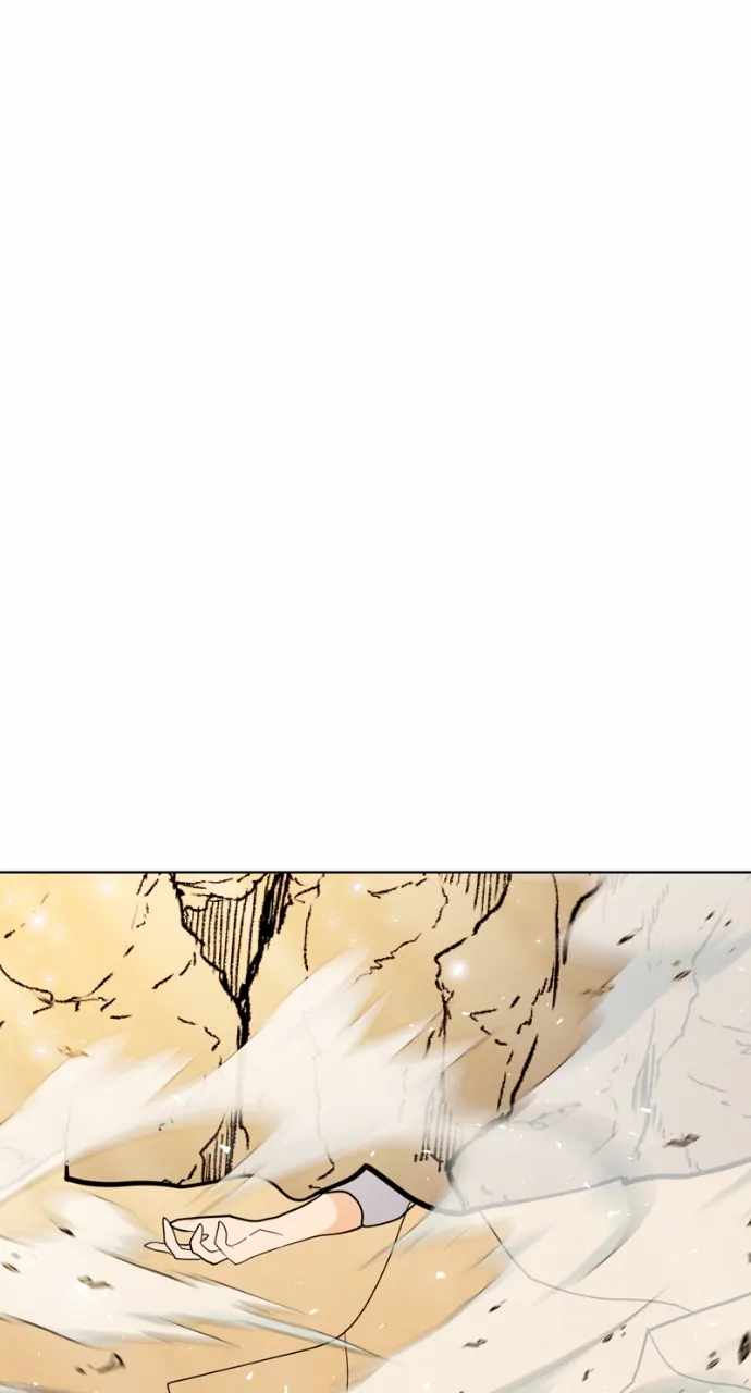 Real World Mobile Chapter 95 - Page 25
