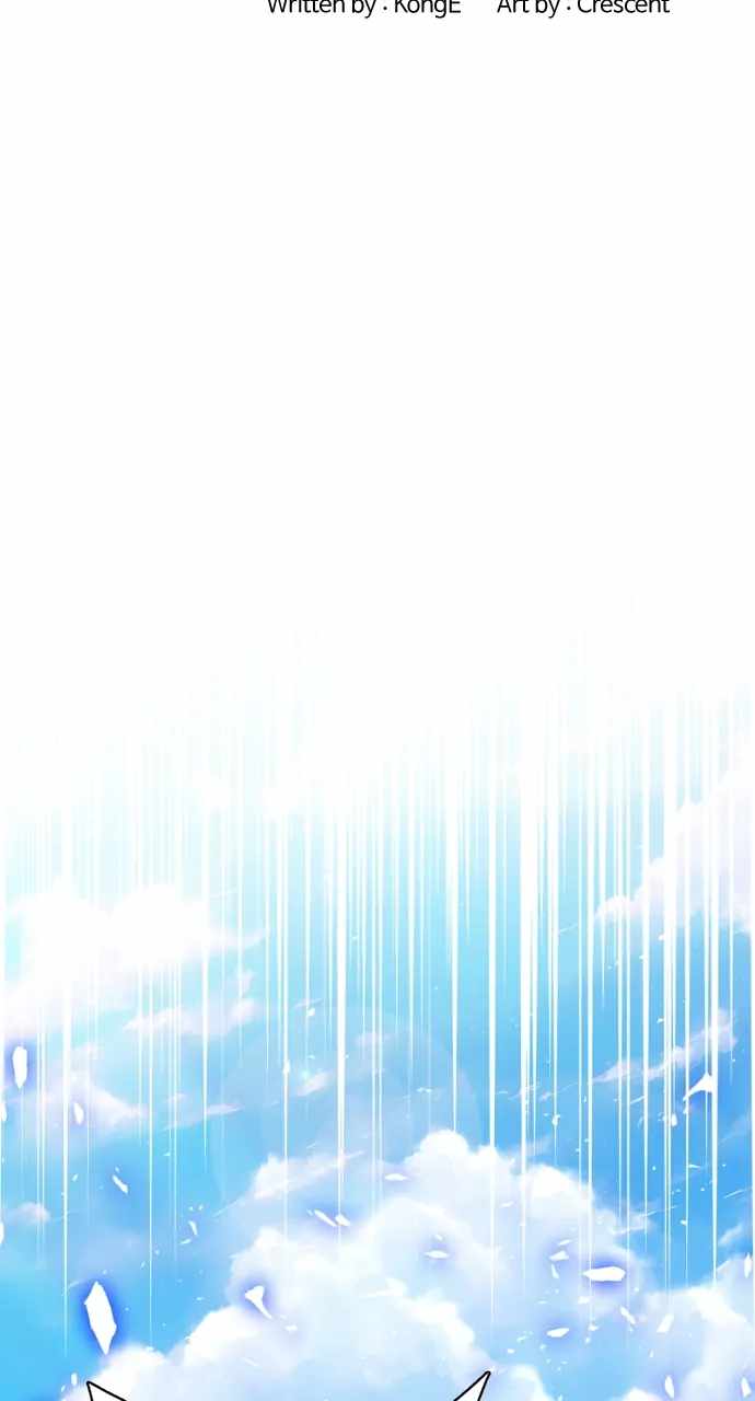 Real World Mobile Chapter 95 - Page 7
