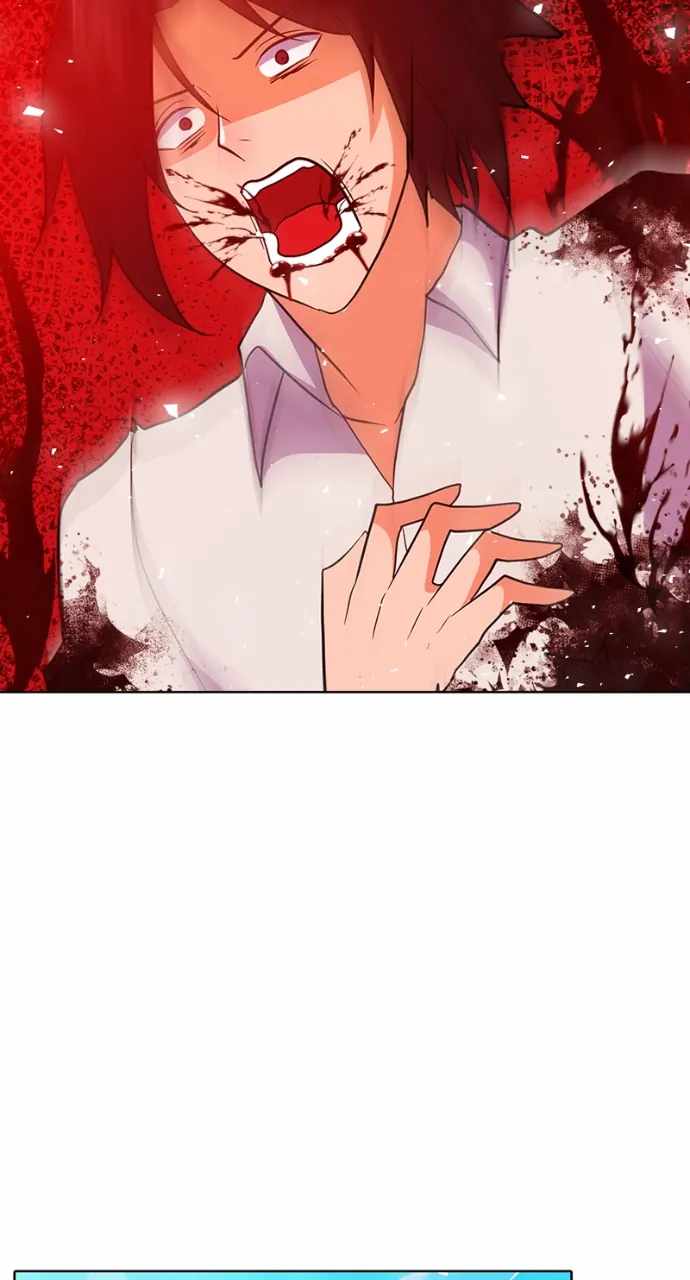 Real World Mobile Chapter 95 - Page 81