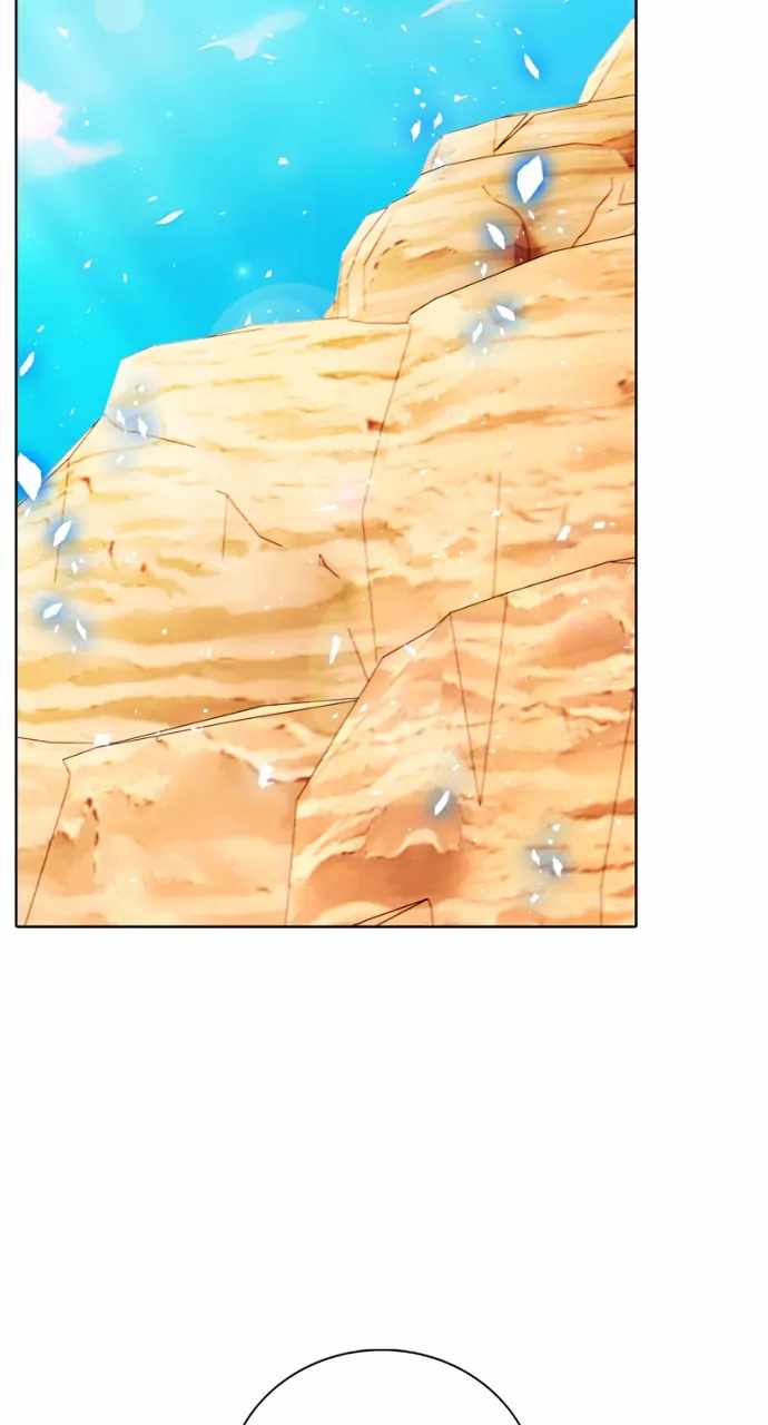 Real World Mobile Chapter 95 - Page 82