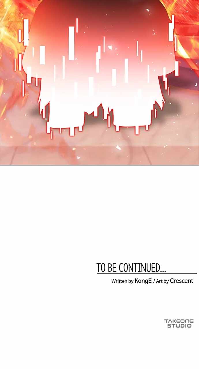 Real World Mobile Chapter 96 - Page 105