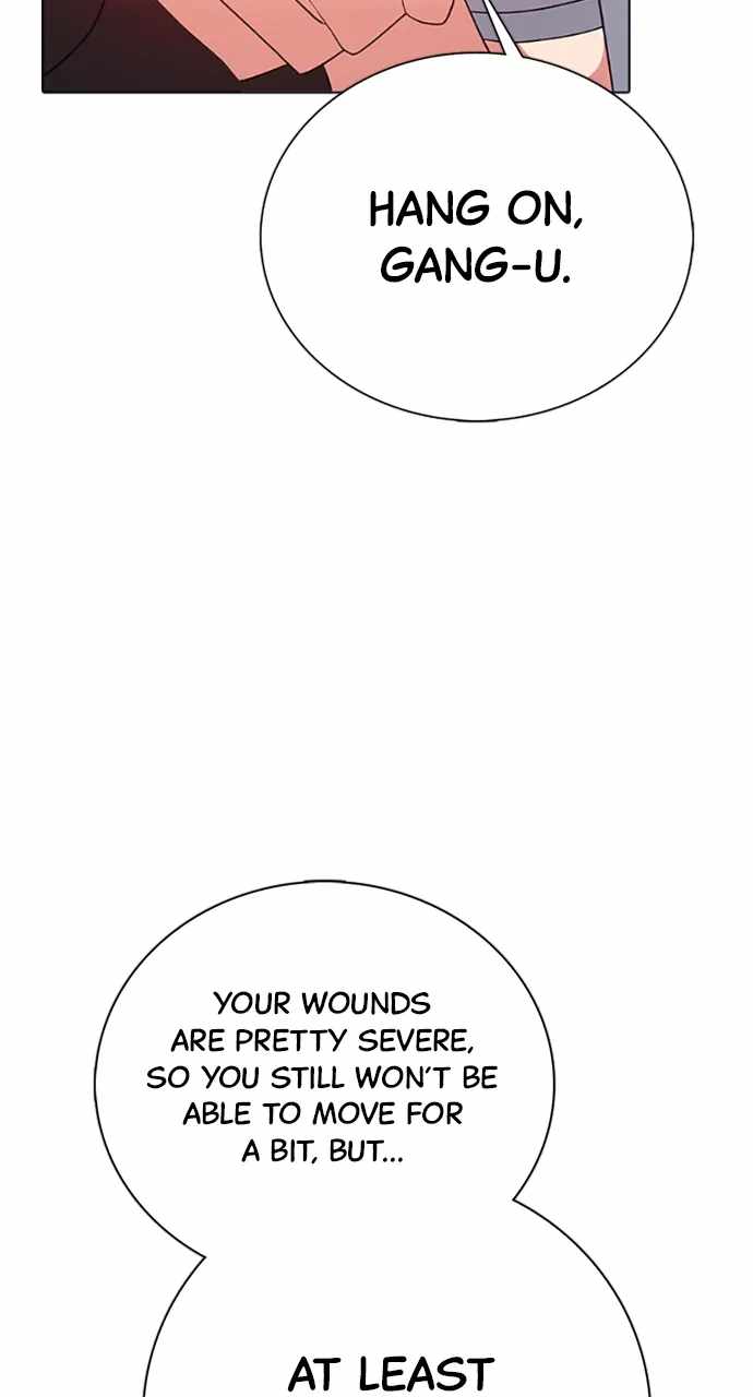 Real World Mobile Chapter 96 - Page 17