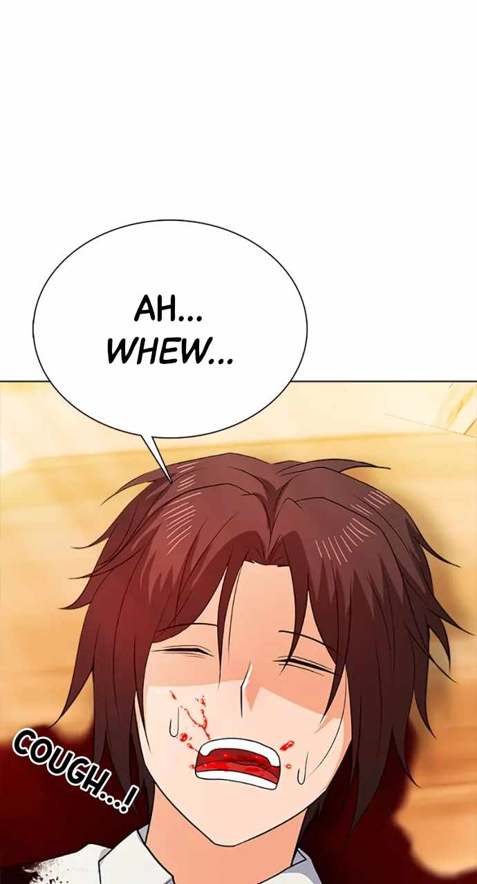 Real World Mobile Chapter 96 - Page 22