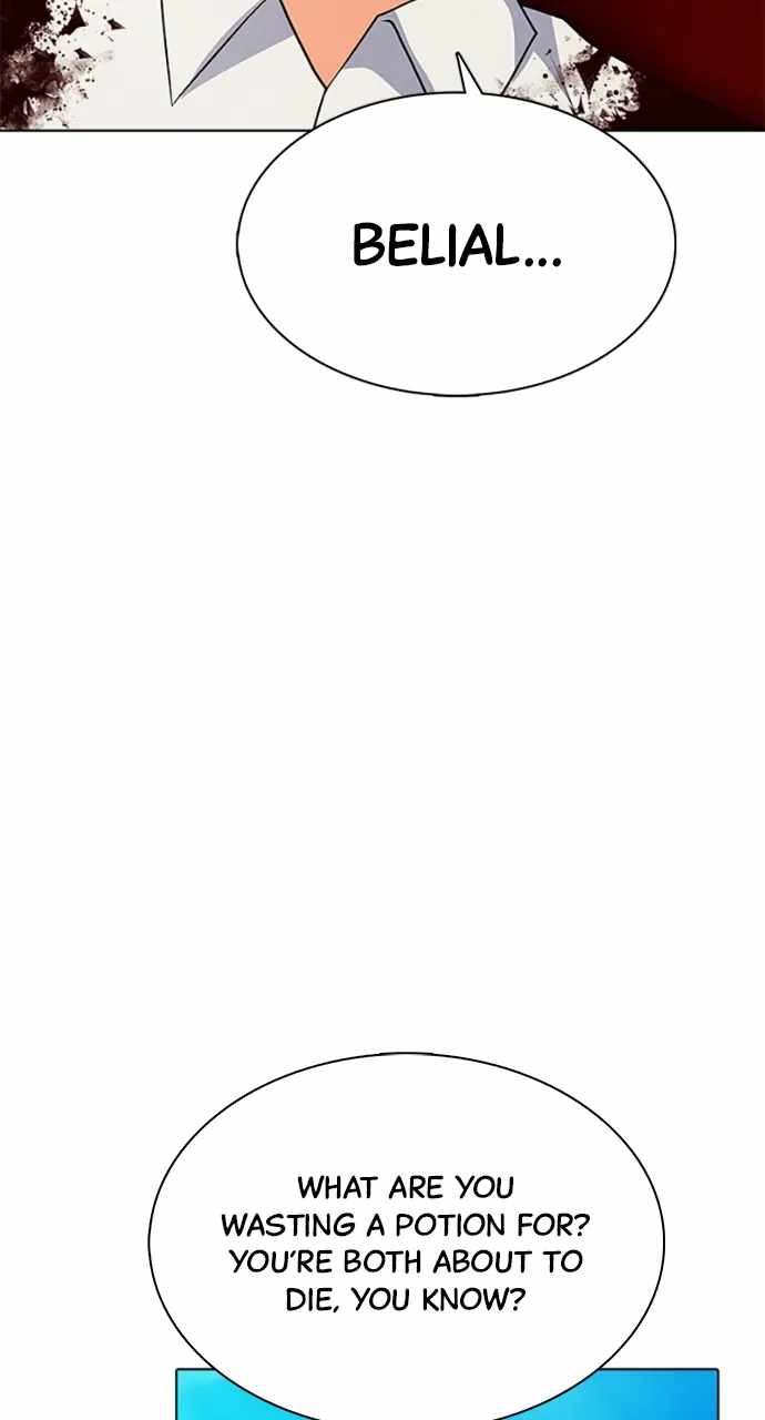 Real World Mobile Chapter 96 - Page 23
