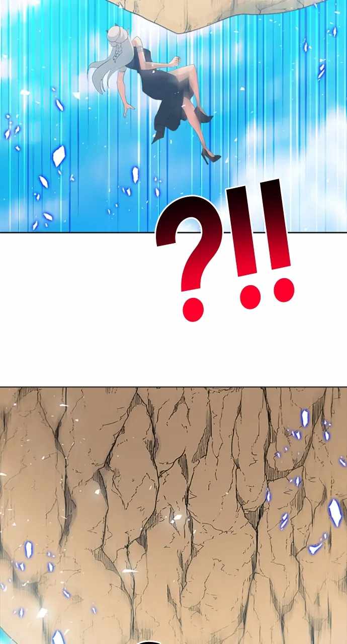 Real World Mobile Chapter 96 - Page 39