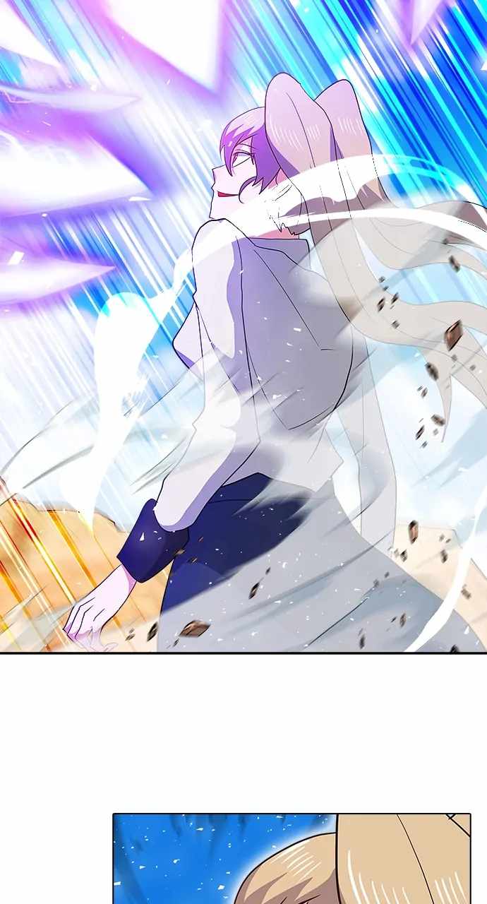 Real World Mobile Chapter 96 - Page 47