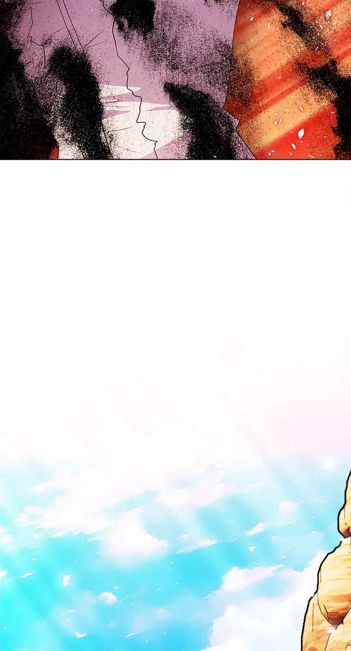 Real World Mobile Chapter 96 - Page 97