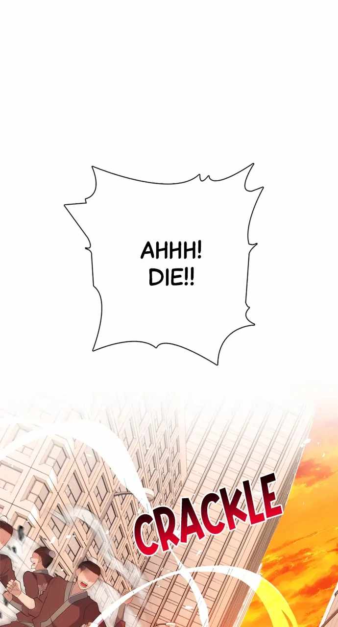 Real World Mobile Chapter 97 - Page 2