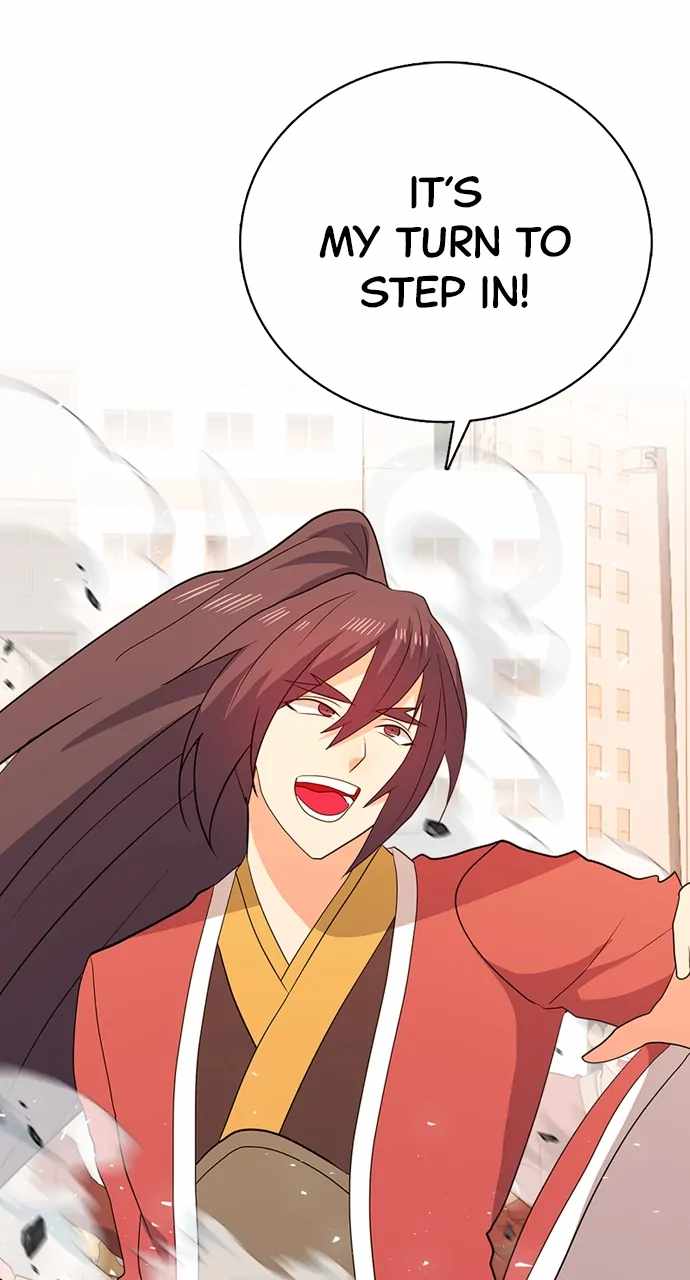 Real World Mobile Chapter 97 - Page 22