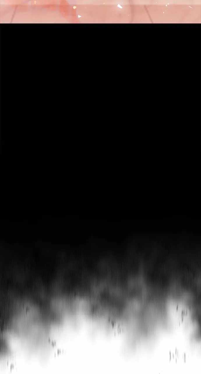 Real World Mobile Chapter 97 - Page 6