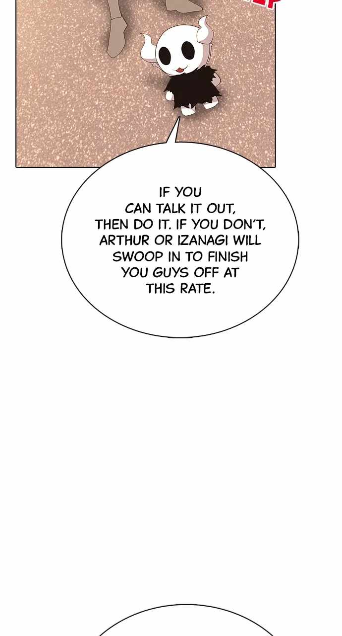 Real World Mobile Chapter 98 - Page 21