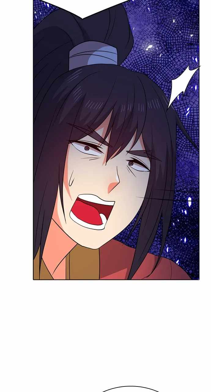 Real World Mobile Chapter 98 - Page 36