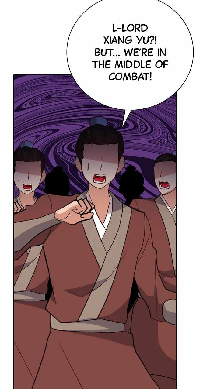 Real World Mobile Chapter 98 - Page 37