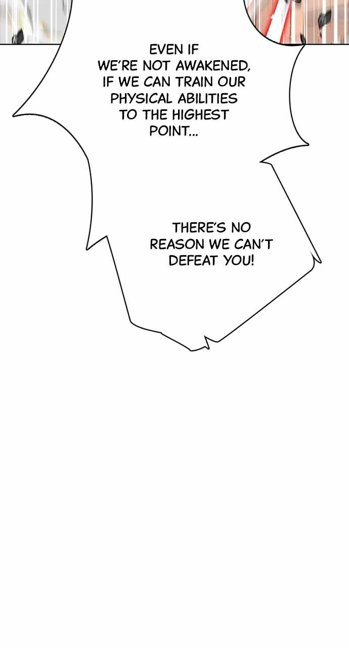 Real World Mobile Chapter 99 - Page 84
